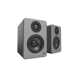 Kanto YU2MG 50 W 2.0 Channel Speakers